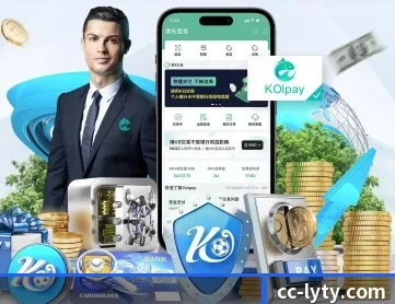 乐鱼体育 APP(leyu)